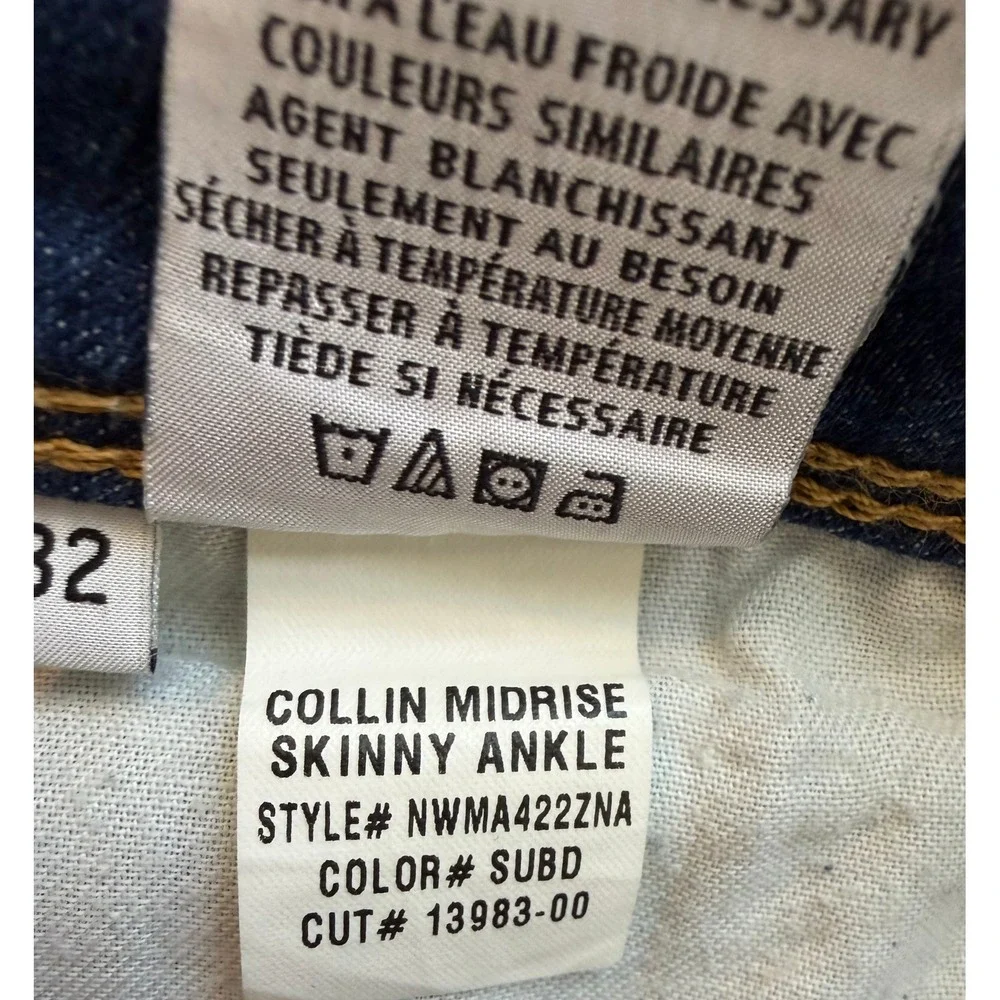 Hudson Jeans hudson midrise